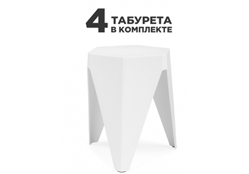 , 4 шт" 575865 - фото 4987