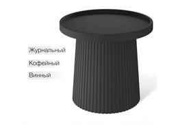 Sheffilton SHT-CT94 черный 621417