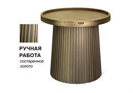 Sheffilton SHT-CT94 патина золотая 621415