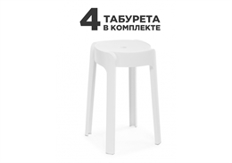 , 4 шт" 575858