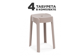 , 4 шт" 575861
