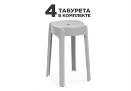 , 4 шт" 575860