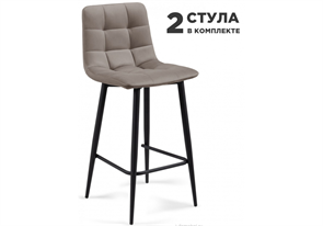 полубарных Симпл 2 шт латте / черный 589982