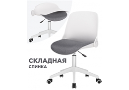 Zarius gray / white 15612