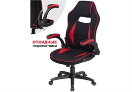 Plast 1 red / black 11912