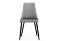Стул на металлокаркасе Кора темно-серый / черный 517127