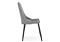 Стул на металлокаркасе Кора темно-серый / черный 517127