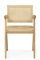 Стул Rattan 17288