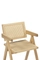 Стул Rattan 17288
