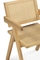 Стул Rattan 17288