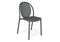 Sheffilton SHT-S172 Темно-серый ral 7024 621423 - фото 4888