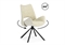 Balaton 360 крутящийся beige / black 15840 - фото 5092
