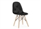Kvadro 1 black / wood 15366 - фото 6184