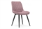 Fox black / light purple 15277 - фото 6260