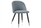 Gabi gray / black 15115 - фото 6384