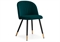 Gabi green / black 15088 - фото 6430