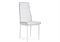 на металлокаркасе DC2-001 white / black 11813 - фото 6536