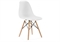 Eames PC-015 белый 11179 - фото 6569